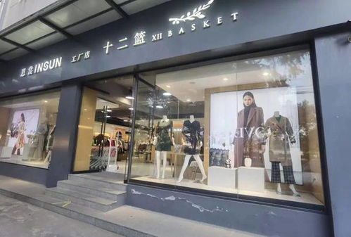 冬季女装上新 松江这些宝藏工厂店你去过吗